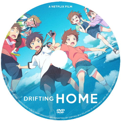 DRIFTING HOME DVD NETFLIX ANIME MOVIE 2022 - (English Audio)