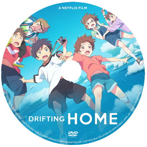DRIFTING HOME DVD ANIME MOVIE 2022 ENGLISH AUDIO