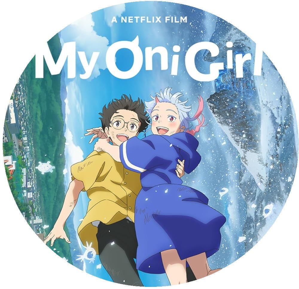 MY ONI GIRL DVD ANIME MOVIE 2024 ENGLISH AUDIO